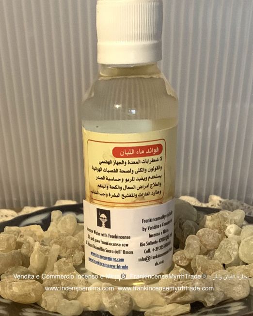 Incense Water steam distilled from Al Hojari Boswellia Sacra Frankincense in raw resin from Sultanate of Oman. Boswellia Sacra Frankincense water.