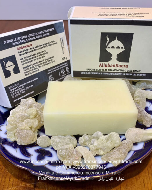 natural soap made in Italy with incense boswellia sacra Dhofar Oman.
