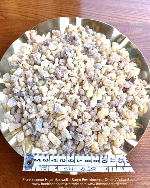 Frankincense_Hojari_Boswellia_Sacra_Small_Grains